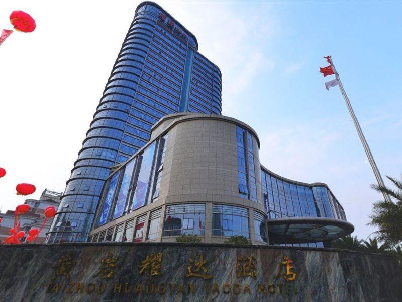 Huangyan Yaoda Hotel Taizhou  Luaran gambar